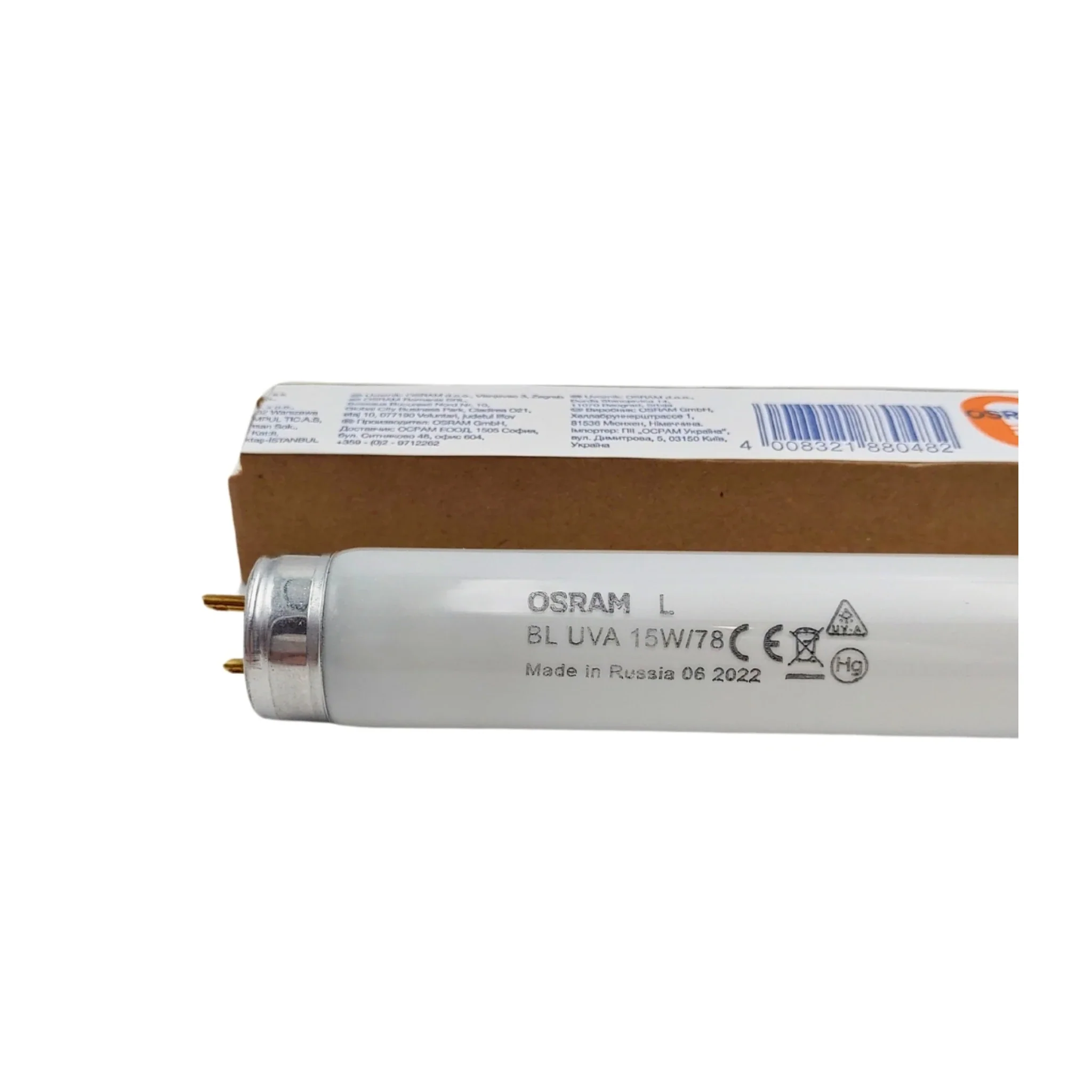 Tubo UV Osram - 15W T8 BL368 - Image 2